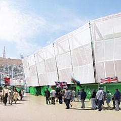 The Beach Arena (BEA)