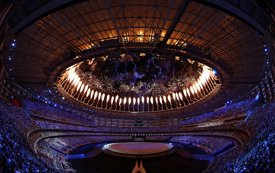 Carousel