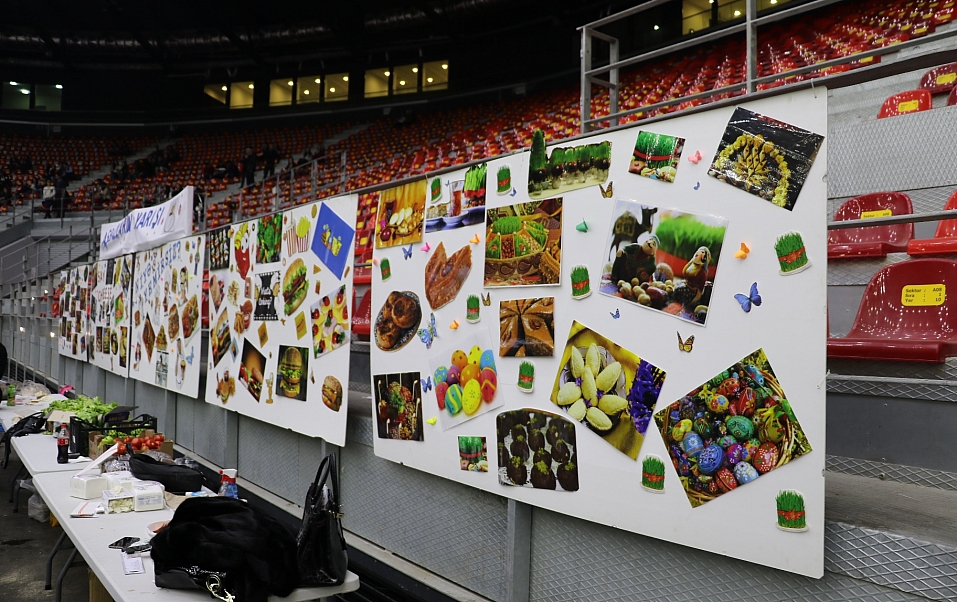 Carousel